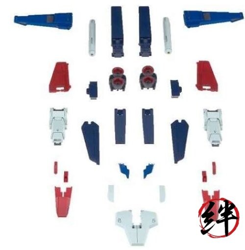 Bandai MG 1/100 Enhanced Expansion Parts for ZZ Gundam Ver.ka