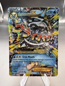 trinity burn pokemon card value Moltres, Zapdos and Articuno GX SM210