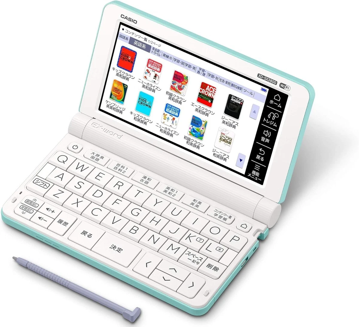 Casio Electronic Dictionaries for sale - eBay