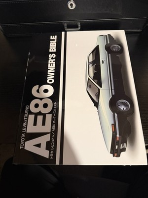 AE86 Bibel Corolla Levin Trueno Sprinter JDM