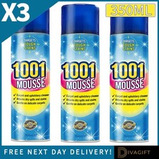 Image of 3 x 1001 MOUSSE CARPET AND UPHOLSTERY CLEANER 350ML REMOVES TOUGH STAINS NEW
