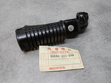 Repose pied avant G complet