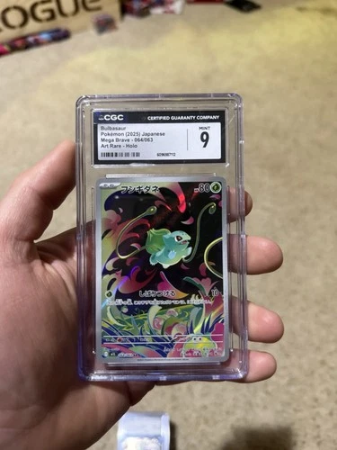 Pokémon Bulbasaur Art Rare Holo Card 064/063 Mega Brave Japanese CGC 9