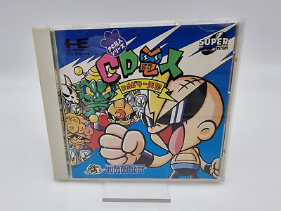 CD Denjin PC Motor Japan Version Used Tested