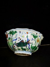 Chinese Porcelain Famille Handmade Exquisite Fish Patterns Bowls  32476