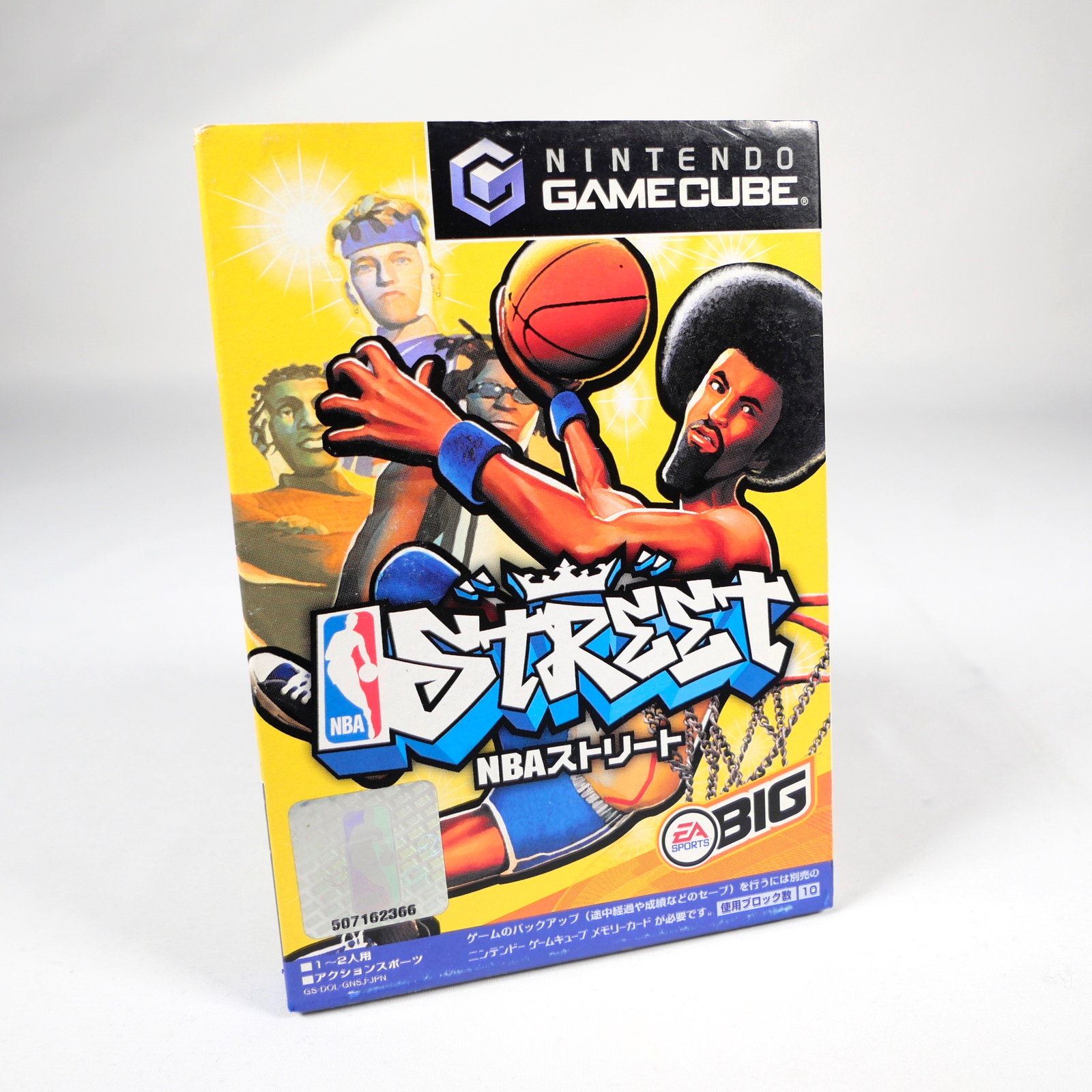 NBA STREET Nintendo Gamecube GC Reg Jap Japan