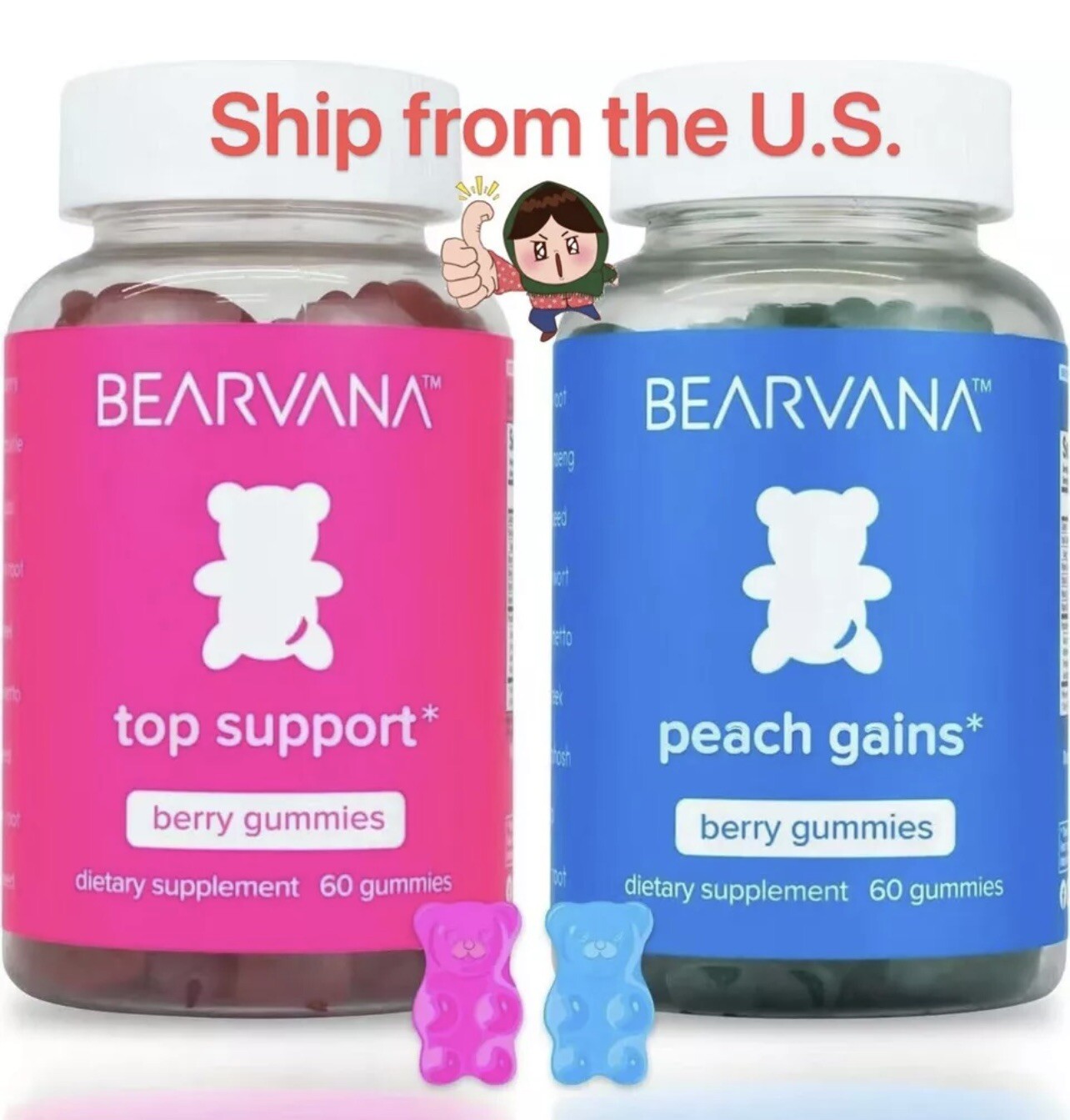 BEARVANA Gummies Combo Pack-Top Support&Peach Gains For Work Out&Muscle Recovery
