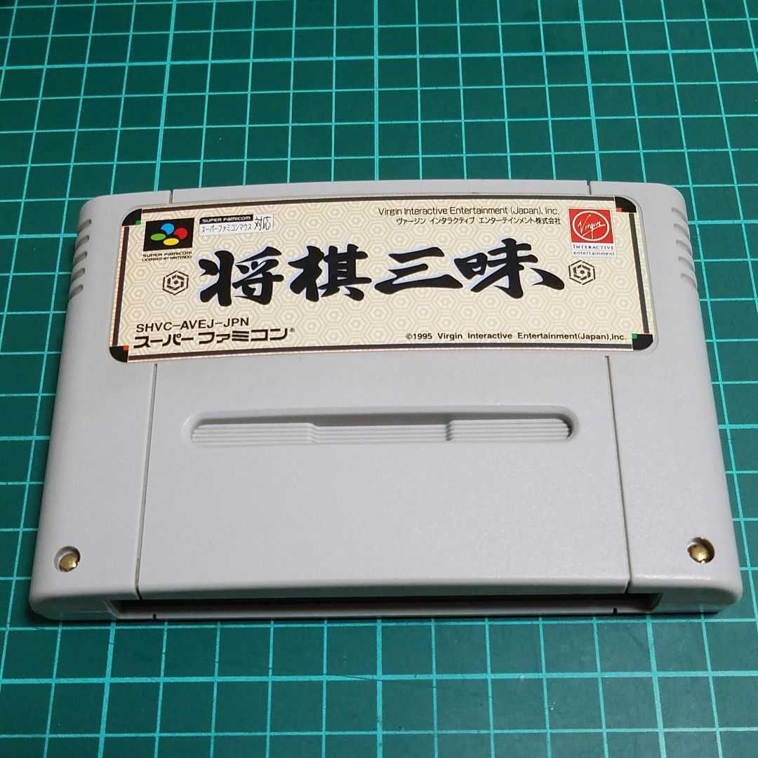 Shougi Sanmai SFC Super Famicom Japan