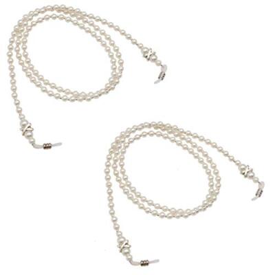 Pearl Beaded Eyeglass Chain Sunglass Holder Strap Lanyard Necklace 2PCS White 