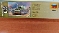 Dragon/Zvezda 3539 Soviet Heavy Tank KV-1 Bausatz 1:35