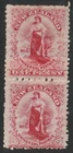 New Zealand 1d Universal Cowan watermarked paper mixed perfs