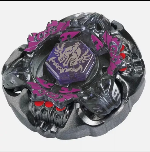 TAKARA TOMY Gravity Perseus Destroyer AD145WD Beyblade Metal BB80 New In box - Picture 4 of 9
