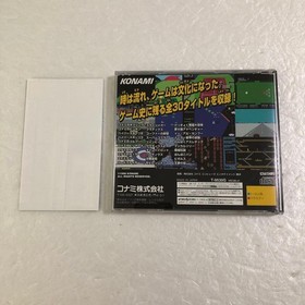 Ss Sega Saturn Konami Antiques Msx Collection Ultra Pack