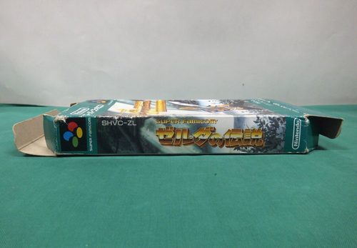 SNES - The Legend of Zelda : A Link to the Past - box. Can Save. JAPAN. 12009-1 - Picture 5 of 22