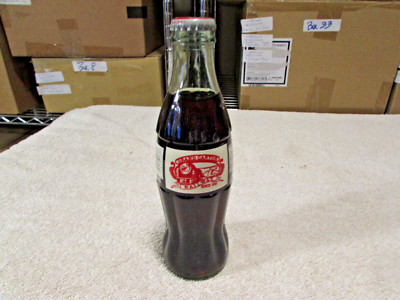 Coke a Cola Grand Canyon Railway Special Edition Bottle