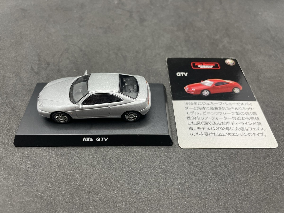 Alfa Romeo BC ミニカー 1/43 ホワイト ディスプレイケース付き Alfa Romeo BC ミニカー 1/43 ホワイト ディスプレイケース付き
