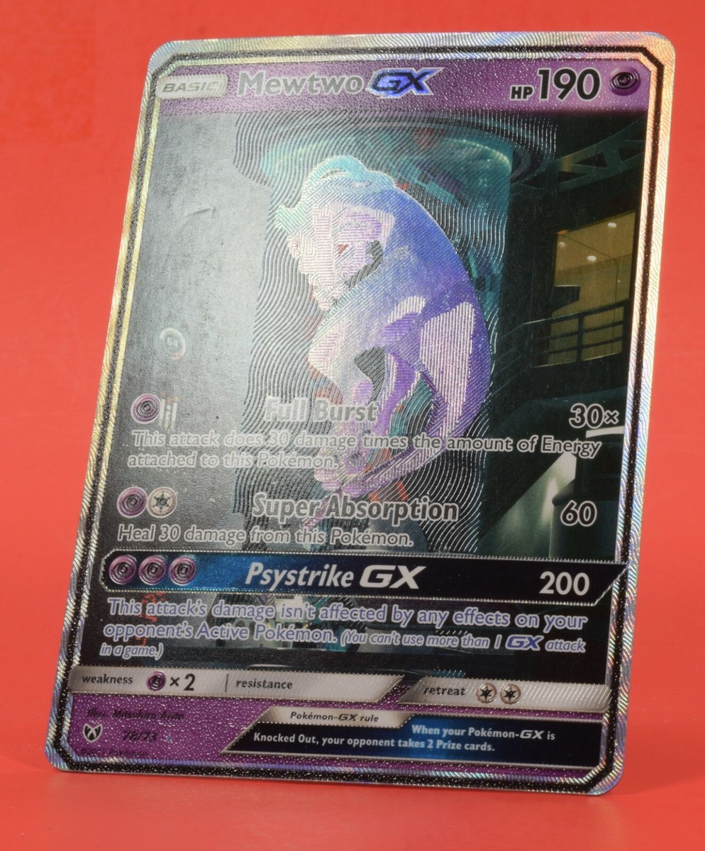 ポケモンカード　ひかるミュウツー Shining Mewtwo 英語版 ポケモンカード ひかるミュウツー 1st ED Shining Mewtwo 英語の