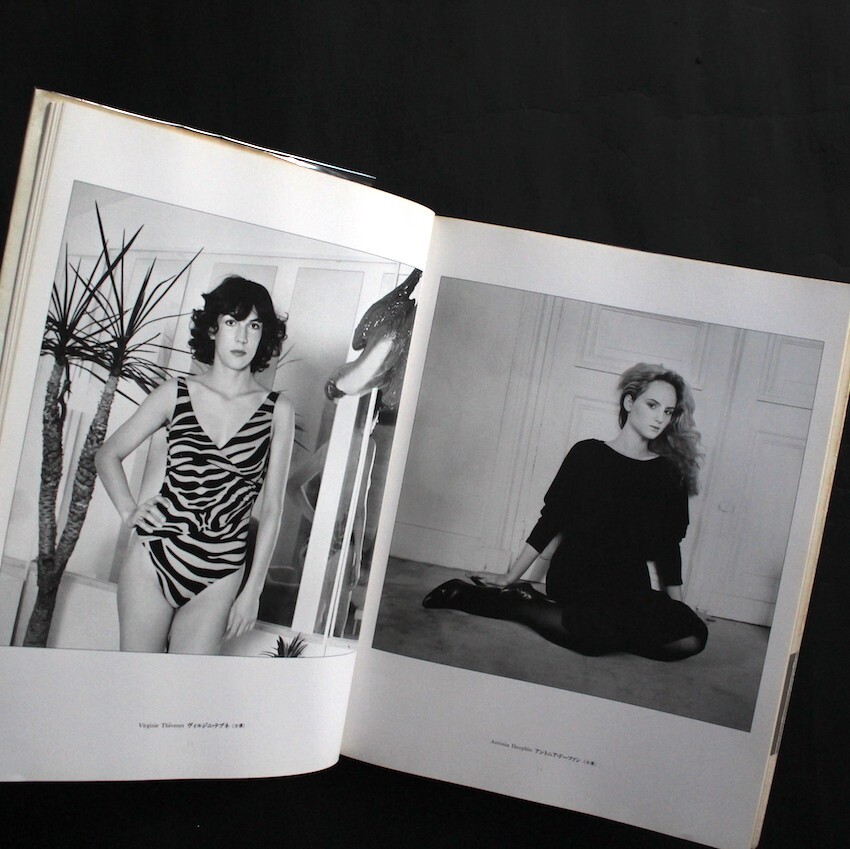 Feminites Portraits de Femmes a Paris Photo Book by Lyu Hanabusa