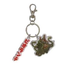 Godzilla Double Key Chain Biollante NEW Japan