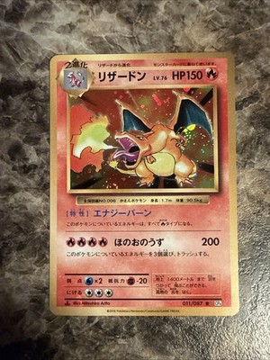 Pokmon Charizard1 CP6 20th Anniversary 011087 Rare Holo 1st Edition Japa G2U