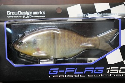 Grow Design Works G-Flag 150 #207 re F-Gill (US Seller)