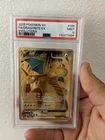Dragonite EX (Full Art) 106/108 Evolutions Holo PSA 9