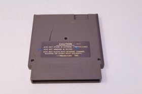 MTV Remote Control for Nintendo Entertainment System NES Cartridge