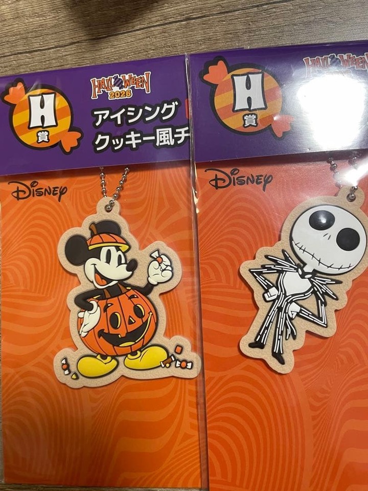Disney Halloween 2026 Happy Lottery Minnie Mickey Jack Skellington Sets ...