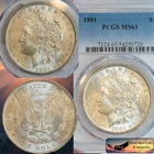1881 Morgan Silver Dollar PCGS MS63, Brilliant Uncirculated Bright White C8542