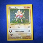 Pokémon Hitmonchan 7/102 - Base Set Holo Rare