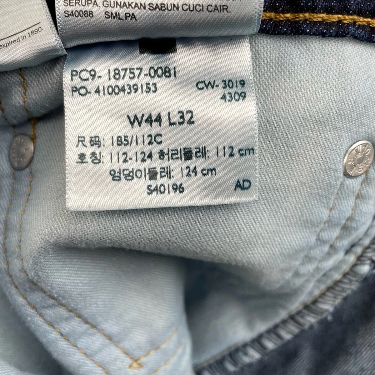 Levis 541 44x32 2025