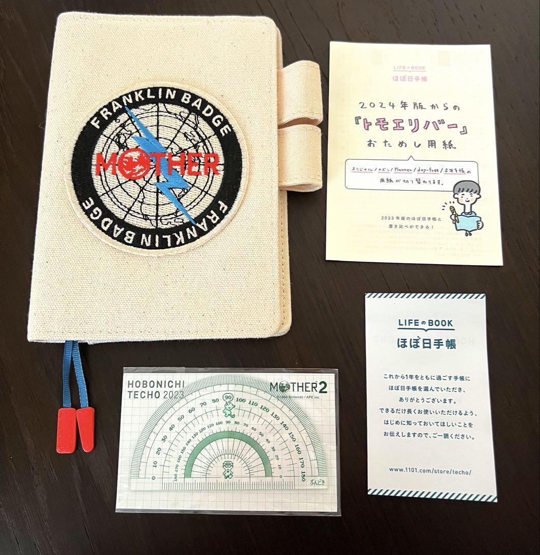 Notebook Cover Hobonichi Techo  Mother Franklin Badge A6 With Bundoki