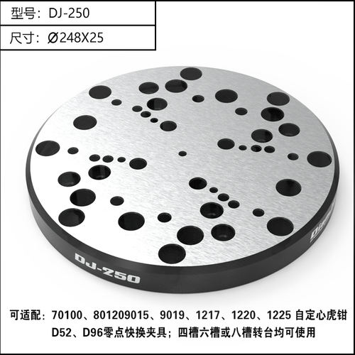 Nuevo accesorio giratorio de cinco ejes de precisión de cuatro ejes tornillo CNC autocentrado 1 pieza - Imagen 12 de 18