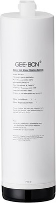 GEE BON Under Sink Water Filtration Replacement for GB-M1S