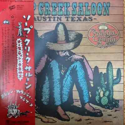 Orange County Brothers Soap Creek Saloon JAPAN NEAR MINT Showboat