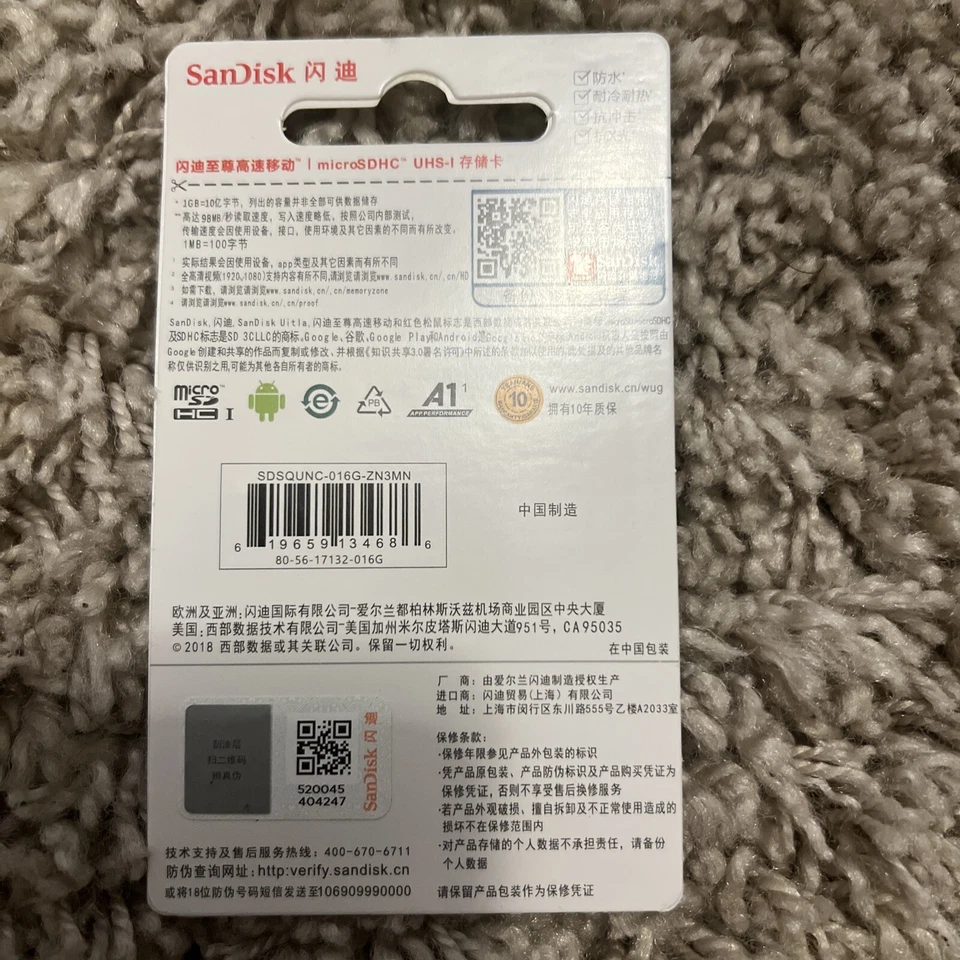 Sandisk 16GB NEW Ultra Micro SD SDHC Card UHS-I Class10 A1 98MB/s Full HD Video - Image 2 of 2