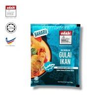 Adabi Fish Savoury Curry Powder 24g Serbuk Gulai Ikan Spicy & Aromatic Blend