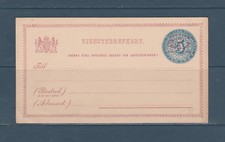 entier postal  carte  surchagé en rouge Suède Sverige  neuf 
