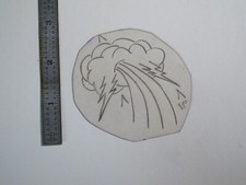 vtg 1960s 1970s Tattoo acetate stencil Cloud Bolts and Rainbow SKY3