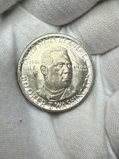1946 Booker T. Washington Half Dollar (*BU/GEM*) - Lustrous/Frosty J54