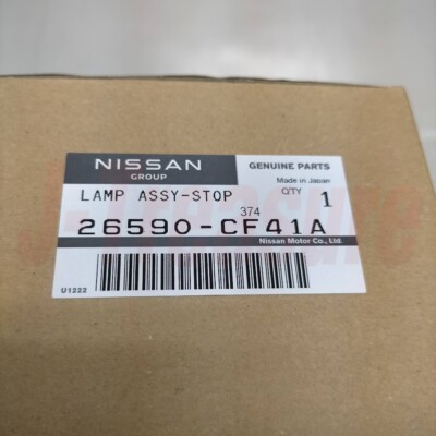 NISSAN 350Z Z33 06-09 Genuine Third Brake Light Magnetic Black