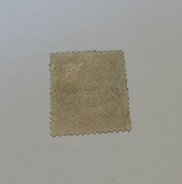 Rare Japanese Stamp Quingdao 1921, 3 sen Vintage Japan stamp | eBay