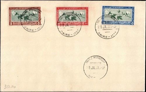 EGYPT 1927 Cotton Congress Complete Set on Cover w/ Congress CDS