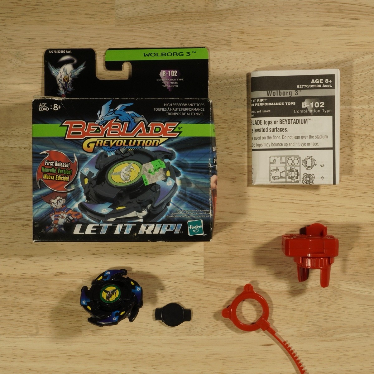 Very Rare - 2004 Hasbro Beyblade G-Revolution B-102 Wolborg 3 | eBay