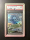 Pokemon Mew ex SAR Japanese Shiny Treasure EX 347/190 PSA 9 Bubble Mew + Guard