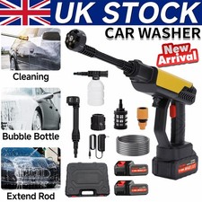 Portable Cordless Car High Pressure Washer Jet Water Wash Cleaner Gun +2 Battery