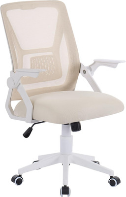 Mid-Back Swivel Ergonomic Office Chair with Adjustable Arms Mesh Lumbar Support