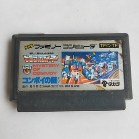 Transformers Convoy Mystery Takara pre-owned Nintendo Famicom NE