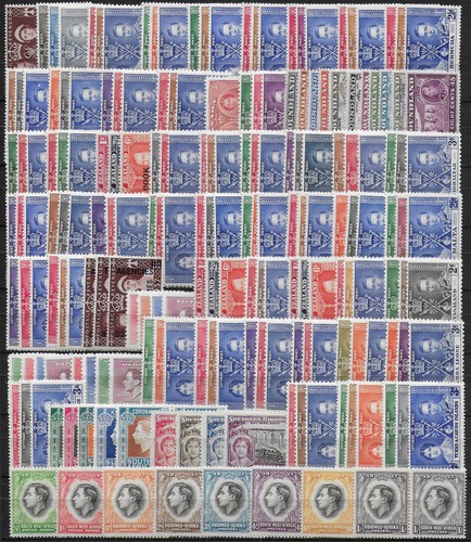 1937 Coronation Omnibus issues 202v. MNH