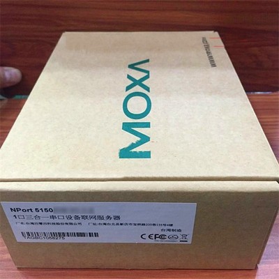 1PCS NEW MOXA NPort 5150 Device Server Nport 5150